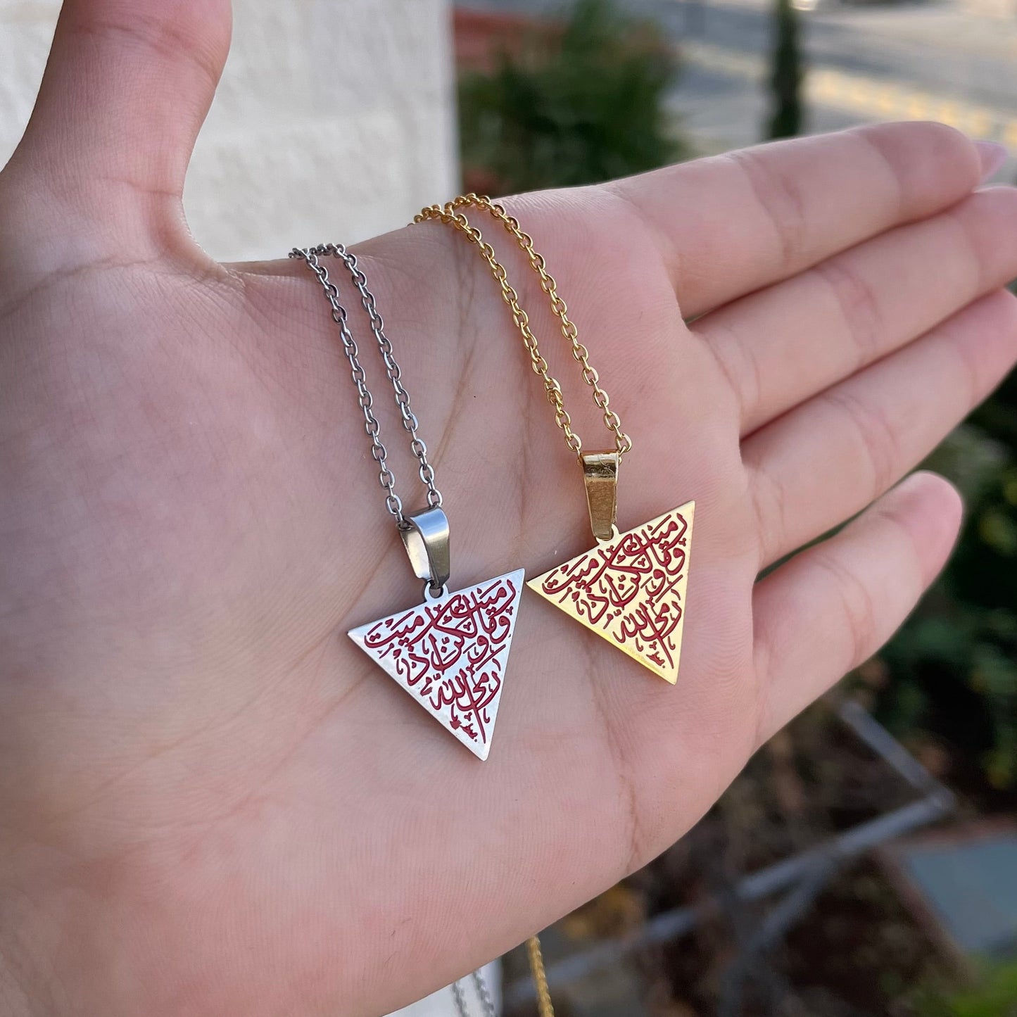 Palestine Triangle Necklace