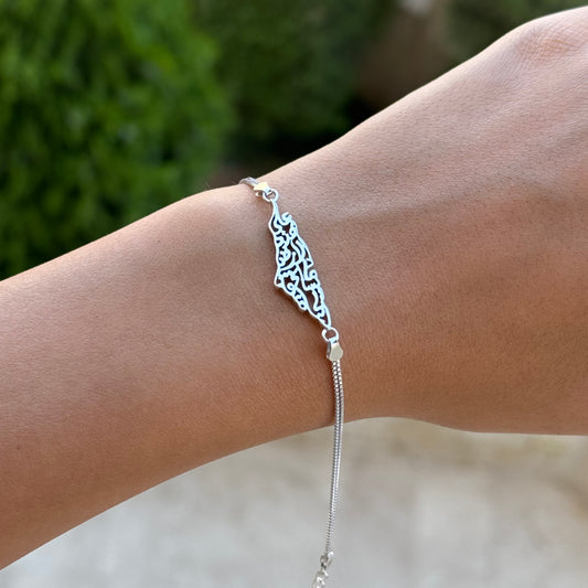 Palestine Map Bracelet