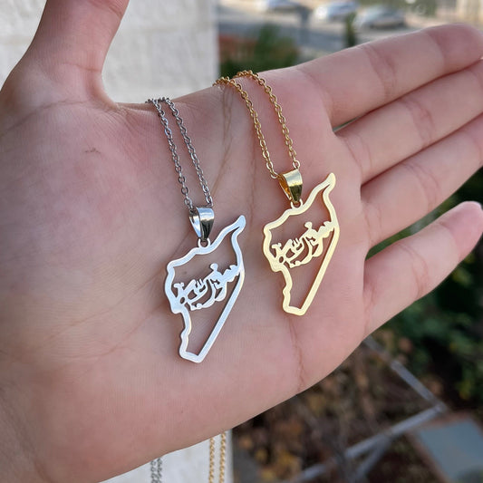 Silver Syria Map Necklace